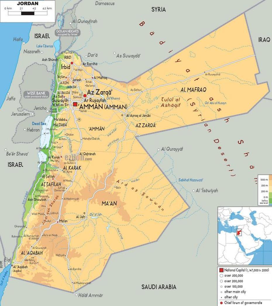 Jordan, Dayr Abū Sa‘Īd, Jordan, Dayr Abū Sa‘Īd, Jordan