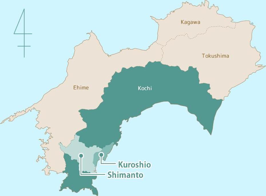 Ski Japan, Karuizawa  Distillery, Shimanto Kuroshio, Shimanto, Japan