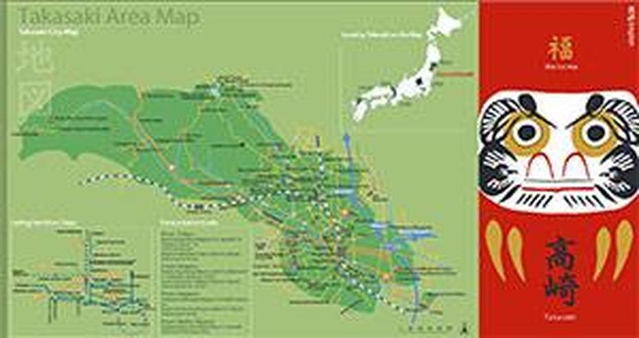 About Takasaki City|Takasaki Tourism Association, Takasaki, Japan, Gumma Japan, Mt  Haruna