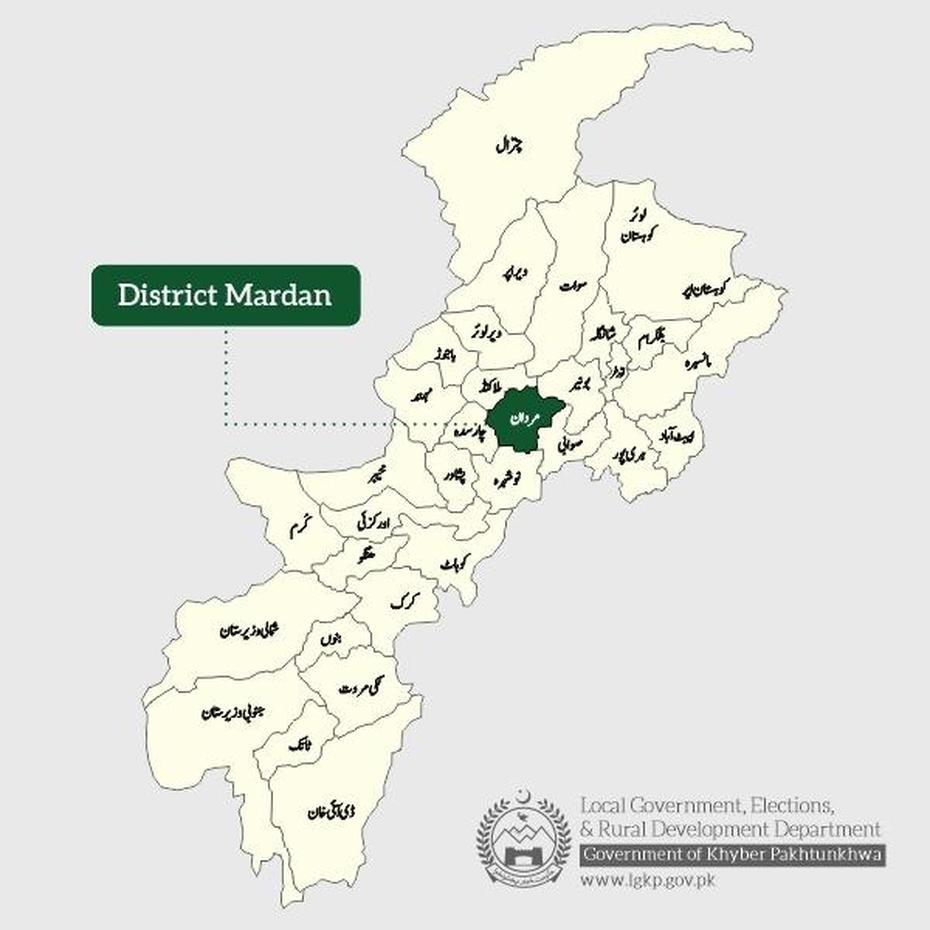 District  Of Pakistan, Khyber Pakhtunkhwa Pakistan, Local Government, Mardan, Pakistan
