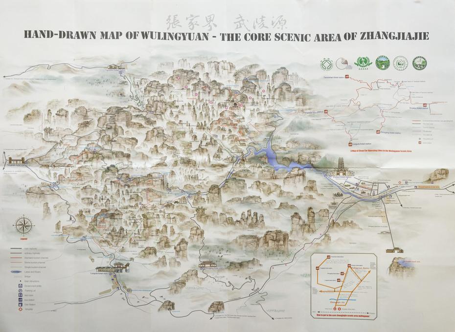 Zhangjiajie Tourist Map Archives – China Chengdu Tours, Chengdu Panda …, Zhangjiajie, China, Zhangjiajie Hunan, Zhangjiajie National