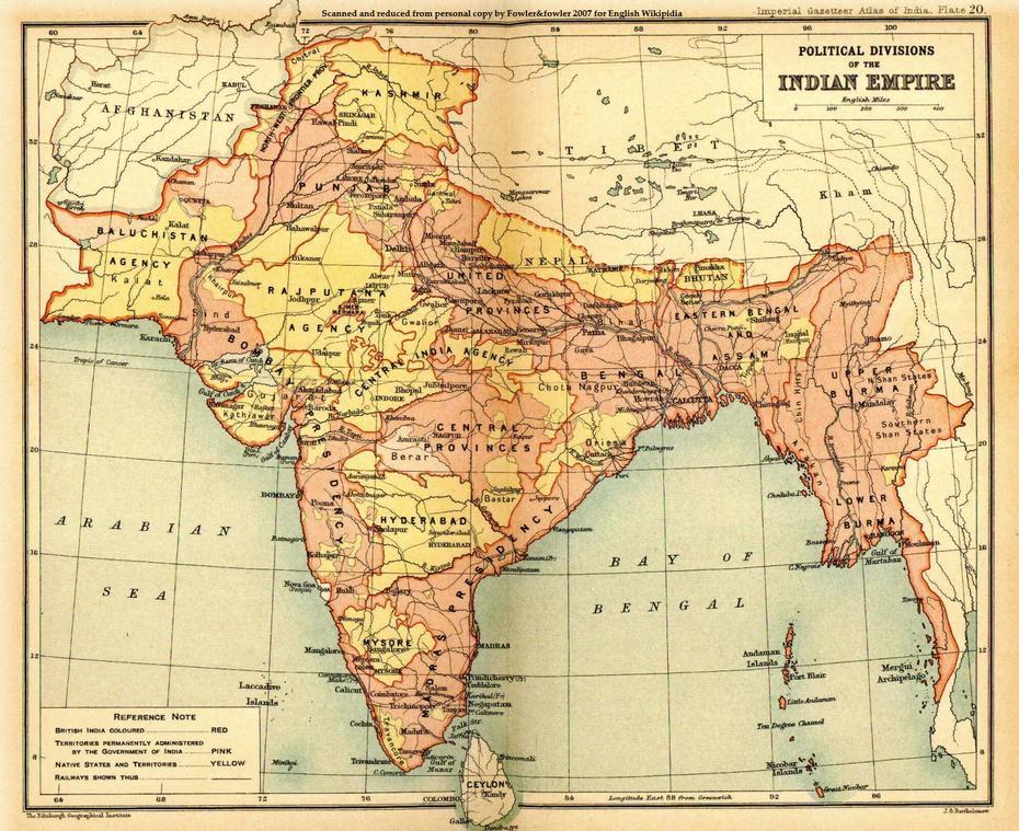 Ancient Indian Maps, Birmitrapur, India, Birmitrapur, India