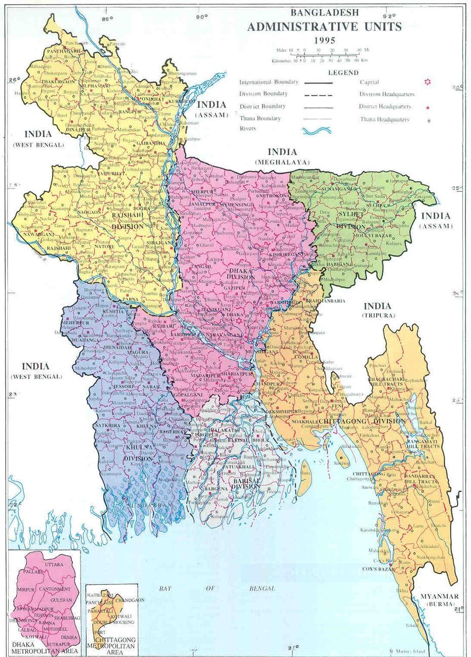 B”Image For Imagination: Peoples Republic Of Bangladesh”, Nārāyanganj, Bangladesh, Nārāyanganj, Bangladesh