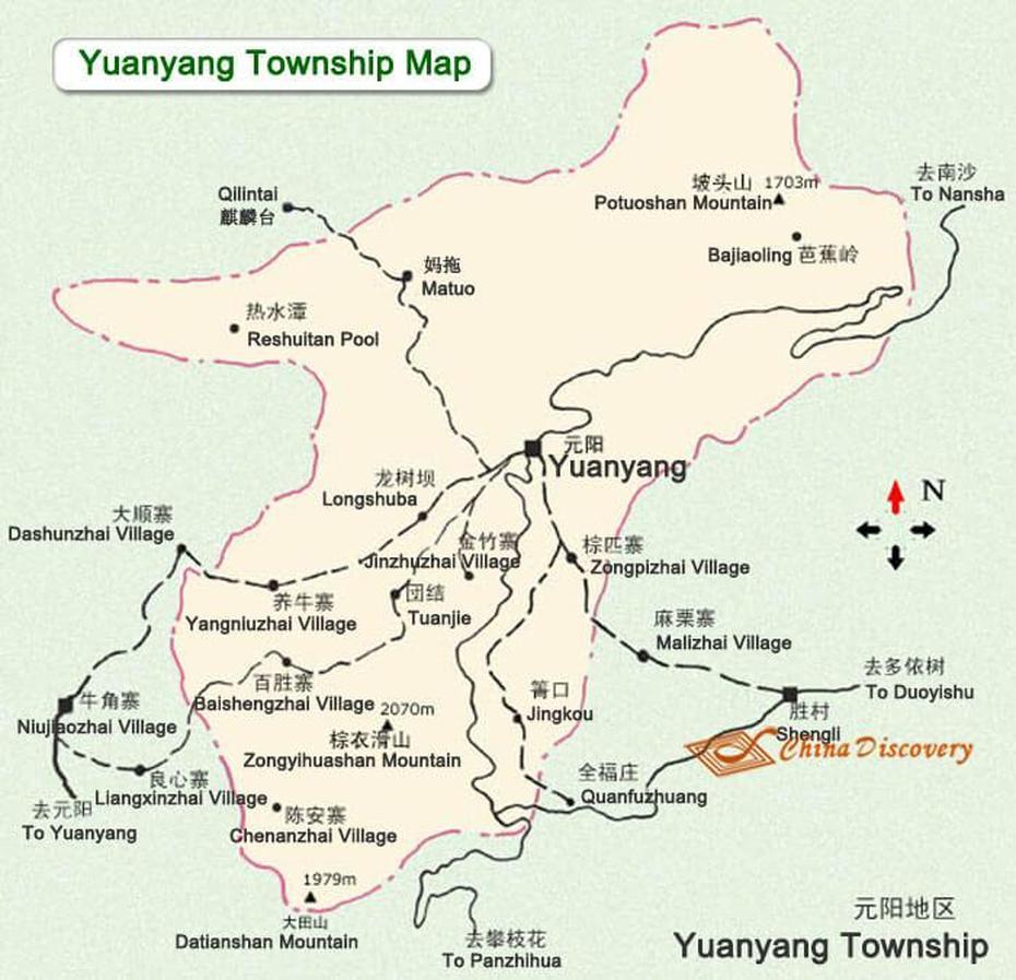 Yuanyang China Map, Yuanyang Tourist Map, Yuanyangzhen, China, China  With Flag, Of China With Cities