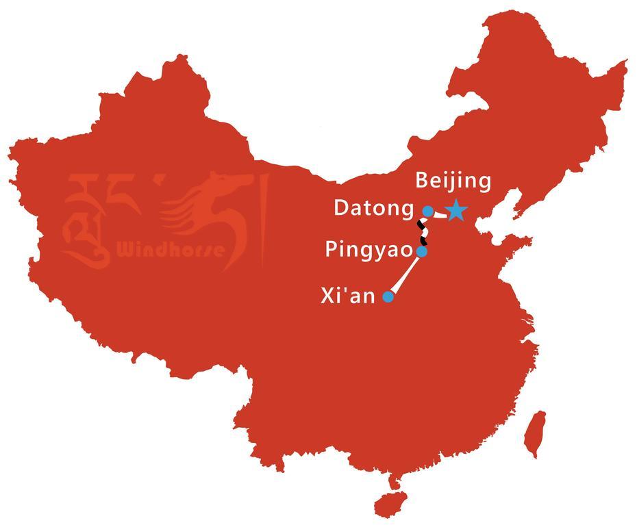 China  With Flag, China  Simple, Xian, Beian, China