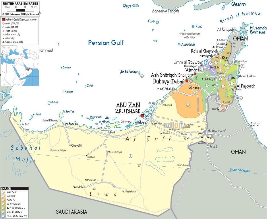 Detailed Political Map Of United Arab Emirates – Ezilon Maps, Kalbā, United Arab Emirates, Uae United Arab Emirates, Uae  Outline