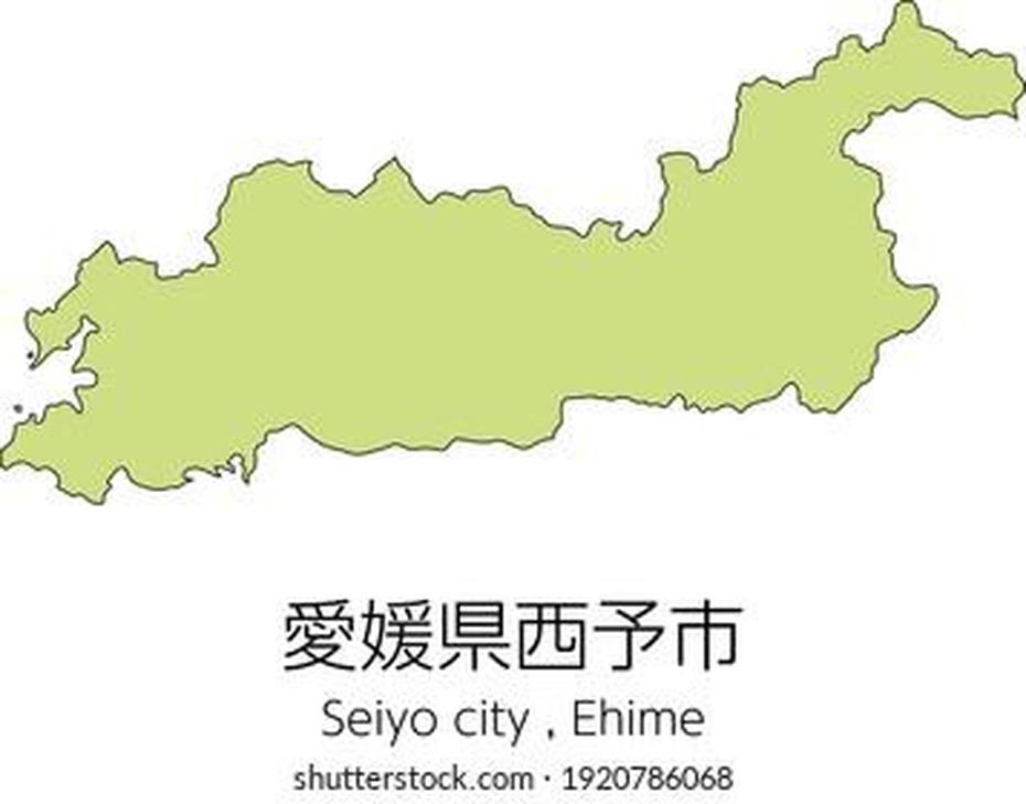 Map Seiyo City Ehime Prefecture Japantranslation Stock Vector (Royalty …, Seiyo, Japan, Japan Globe, Japan  Cartoon