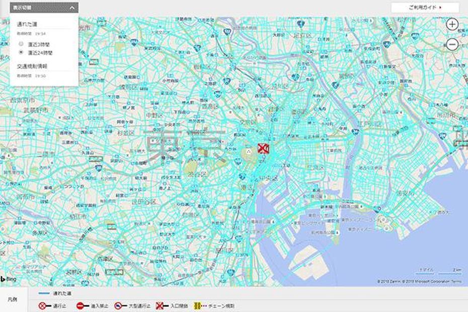 Toyota Factories, Kumamoto Japan, , Toyota, Japan