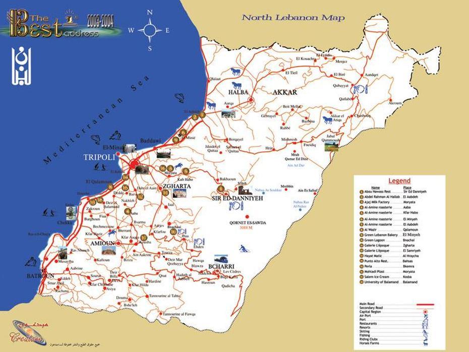 Lebanon Koura Map, Tripoli, Lebanon, Lebanon Country, Ancient Lebanon