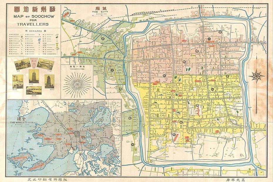 The Pop Culture King Vintage Map Of Suzhou (Soochow), China From 1931 …, Shuozhou, China, Shenyang Subway, Zhanjiang China