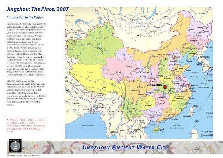 Jingzhou Tourism Master Plan, Jinzhou, China, Anshan China, Jiangsu China