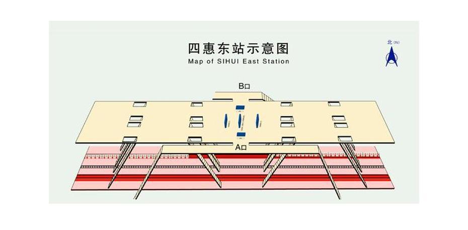 Image – Sihui East Bj Map.Jpg | Metro Wiki | Fandom Powered By Wikia, Sihui, China, China  By Province, China  With Flag