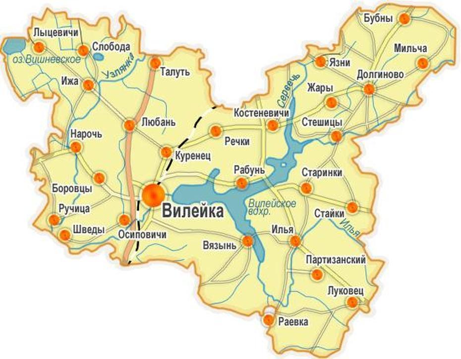 :: Vileyka-Info :: Maps Of The District, Vilyeyka, Belarus, Moldova, Belarus Landmarks