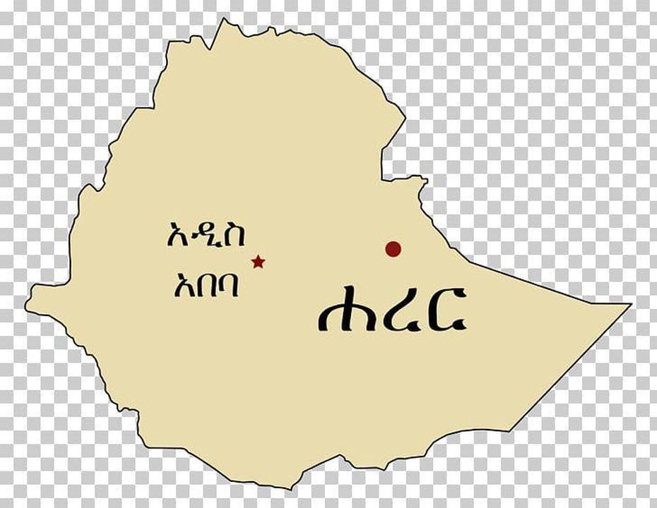 Axum  City, Axum  Art, Addis Ababa, Metu, Ethiopia