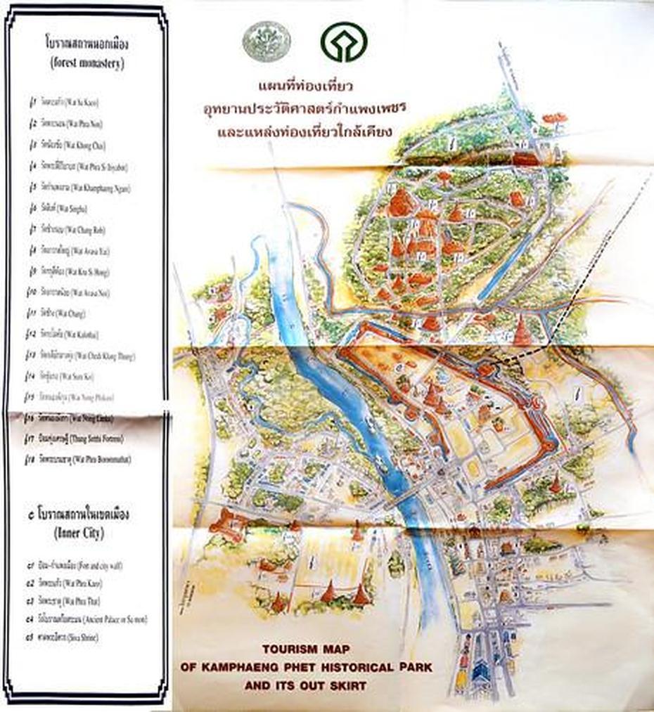 Kamphaeng Phet Historical Park Map | “Old City” Map Kamphaen… | Flickr, Kamphaeng Phet, Thailand, Lopburi Thailand, Udon Thani Thailand