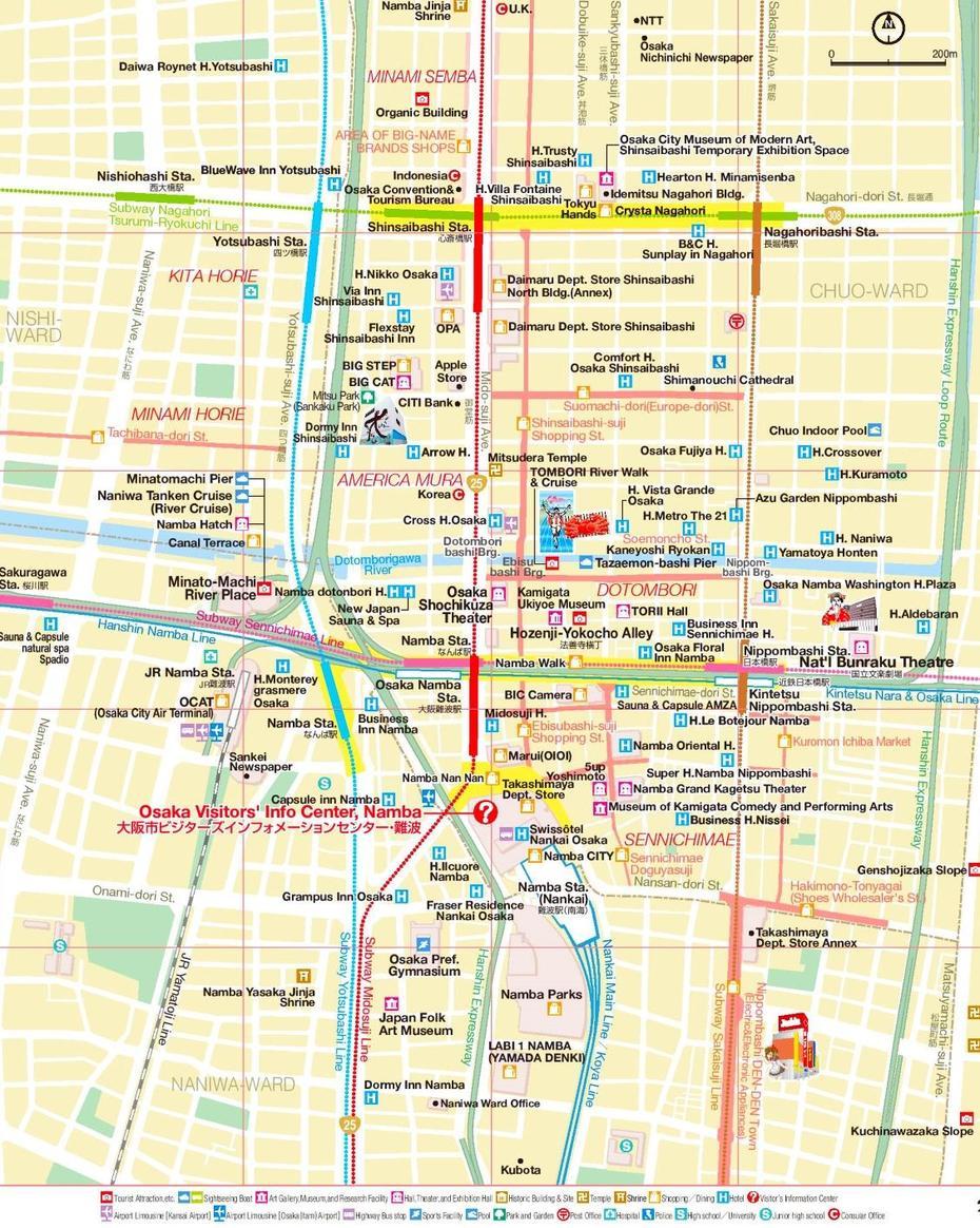 Minami Area Map, Minamikyūshū, Japan, Maria Minami, Akb48