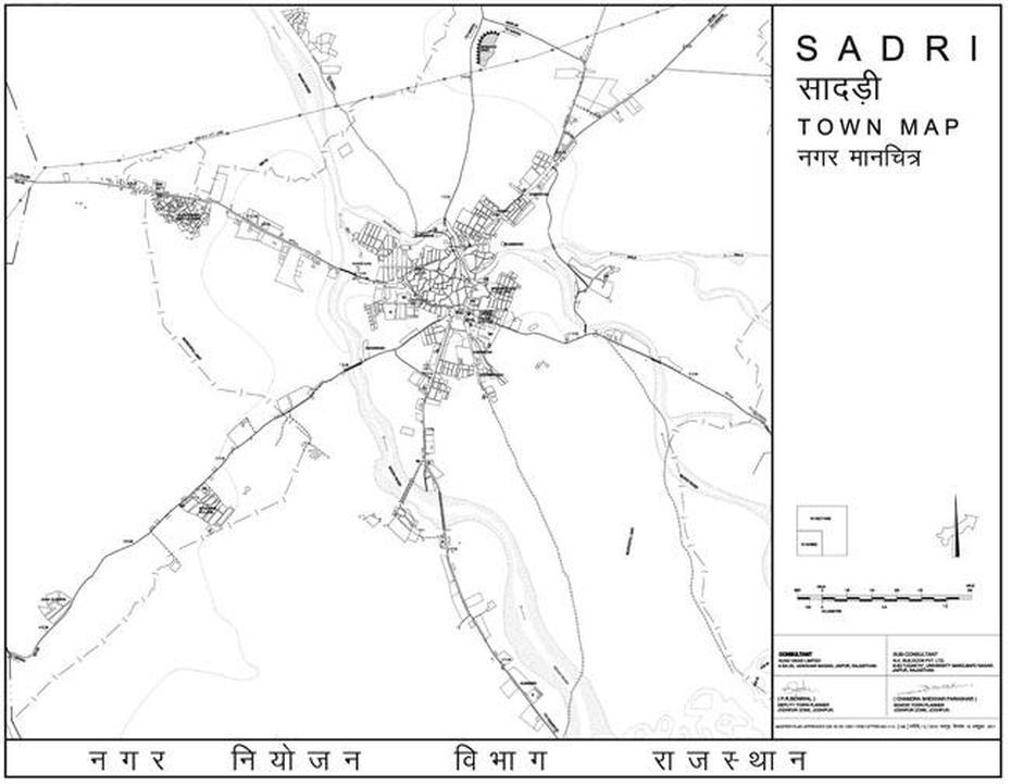 Sadri Town Map – Master Plans India, Sādri, India, Dr.  Sadri, John  Sadri