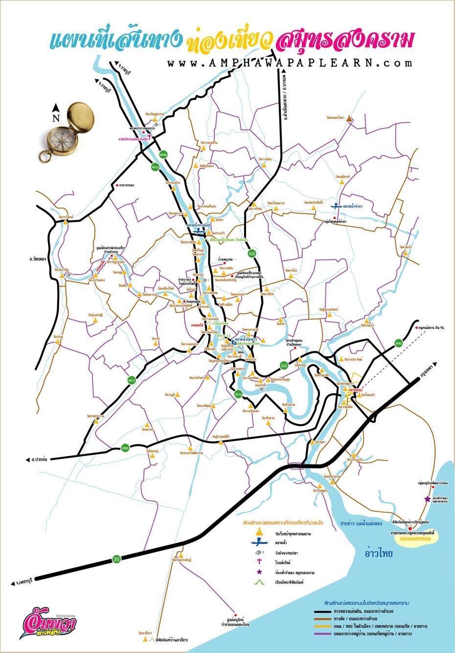 Samut Songkhram Maps, Samut Songkhram, Thailand, Sakon Nakhon Thailand, Amphawa Floating  Market Bangkok