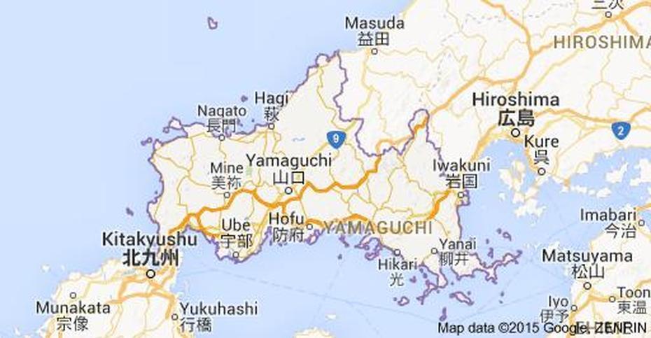 Yamaguchi City, Of Honshu, Tawarayama, Ōuda-Yamaguchi, Japan