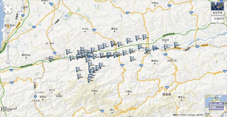 2016 Paragliding Japan Championship In Yoshinogawa, Yoshinogawa, Japan, Japan  Art, Japan  For Kids