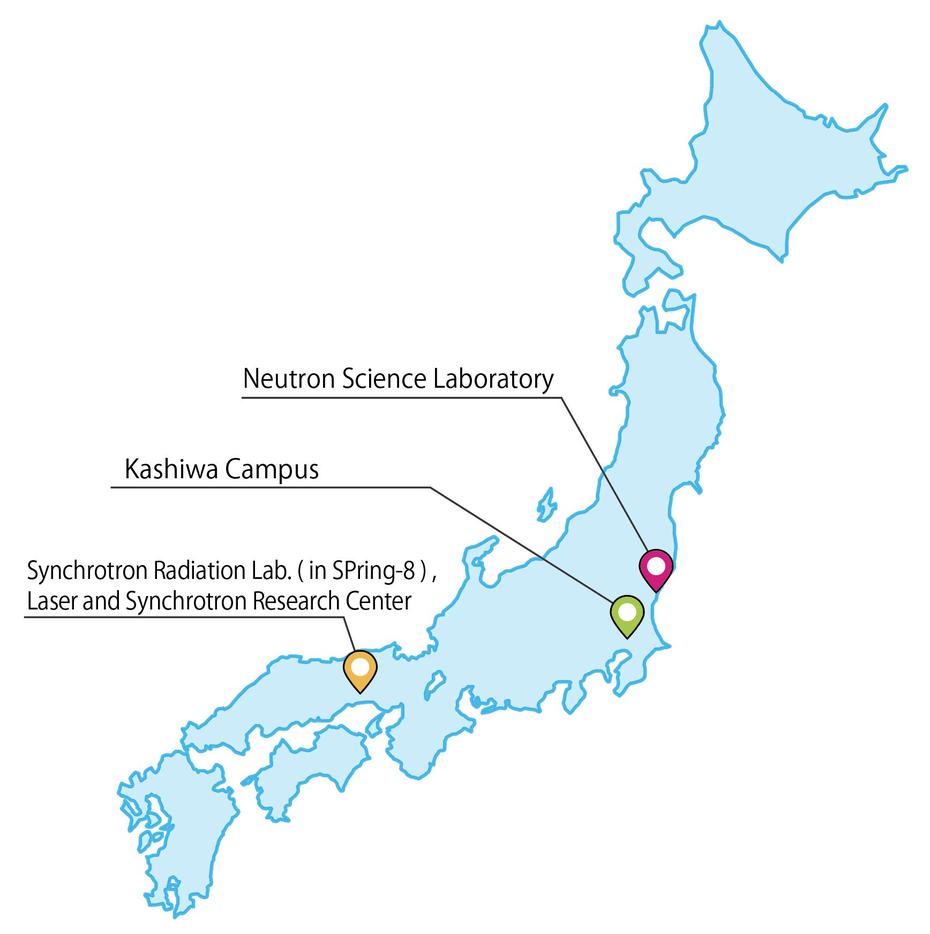 Access | Issp, Kashiwa, Japan, Saitama Japan, Things To Do In Chiba Japan