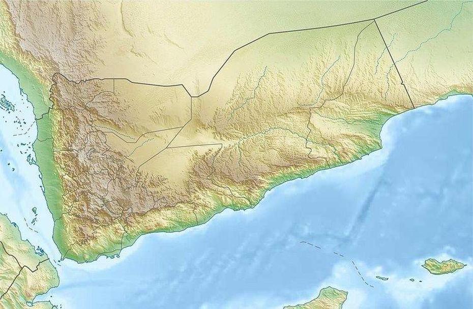 Ataq Airport – Alchetron, The Free Social Encyclopedia, Ataq, Yemen, Yemen Humanitarian Crisis, Shabwa Yemen