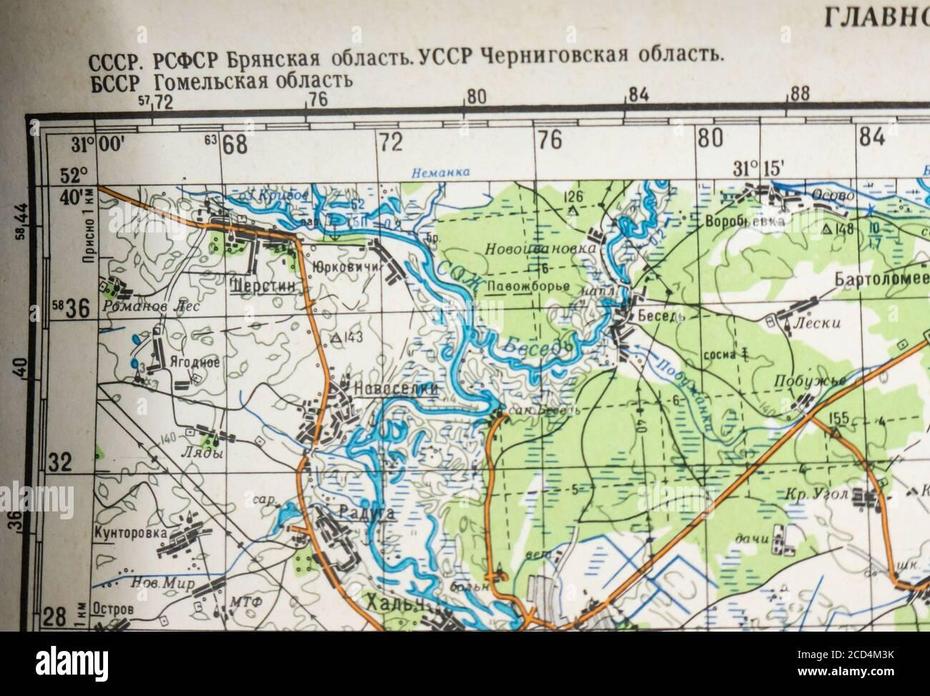 Map Russia Old High Resolution Stock Photography And Images – Alamy, Novozybkov, Russia, Bryansk  Oblast, Bryansk