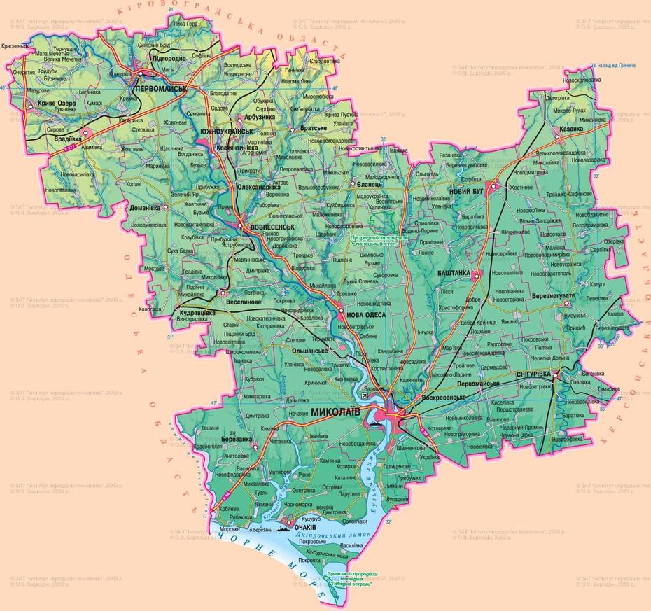 Mykolaiv Region | Regions Of Ukraine, Mykolaiv, Ukraine, Ukraine Airport, Nikolaev Ukraine