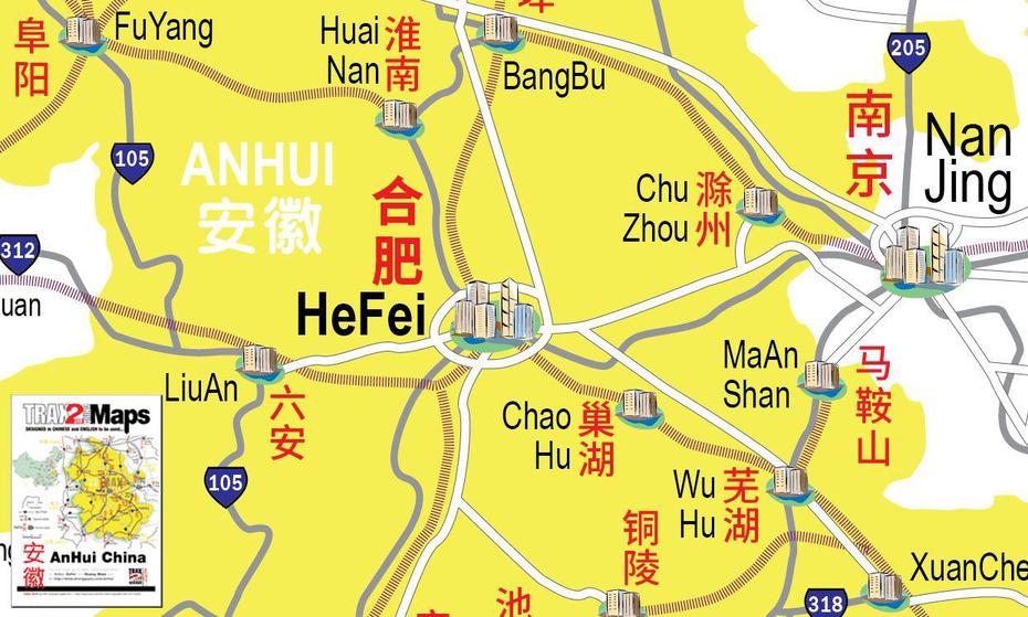 Hefei City, Jinan China, China , Hefei, China