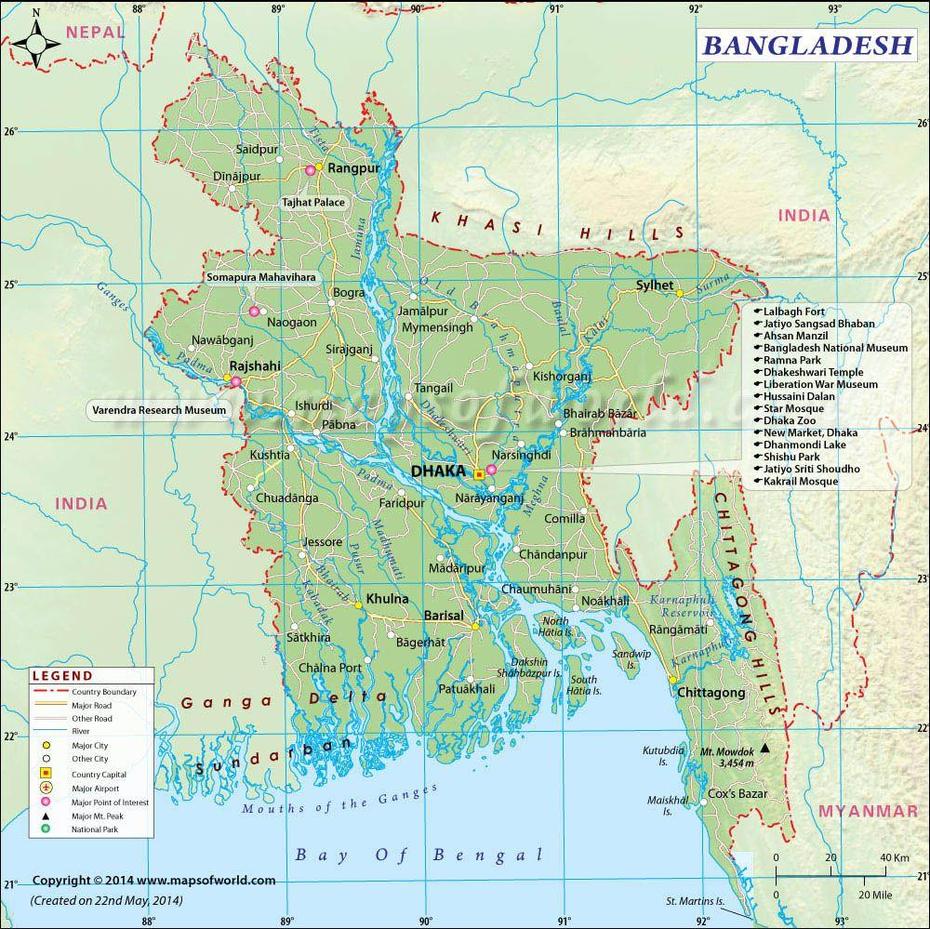 Nārāyanganj, Bangladesh, Bangladesh, Nārāyanganj, Bangladesh