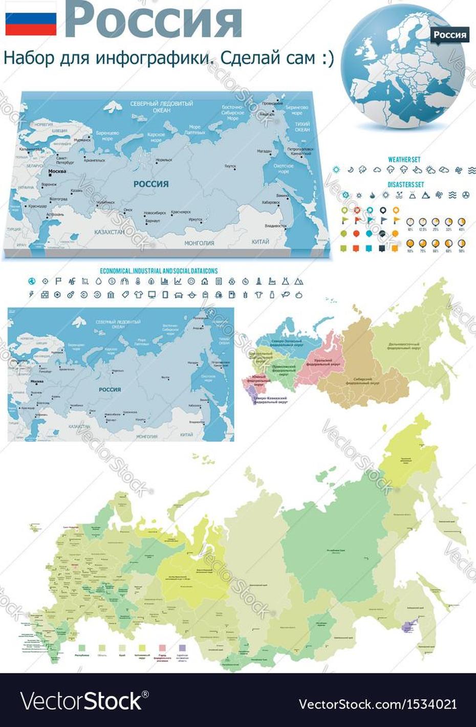 Northern Russia, Omsk Russia, Image, Marks, Russia