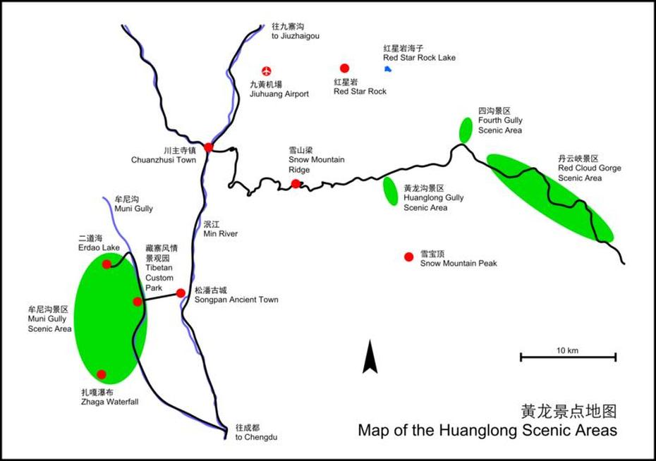 Capital Of China, China Asia, Wikimedia Commons, Huanglongsi, China