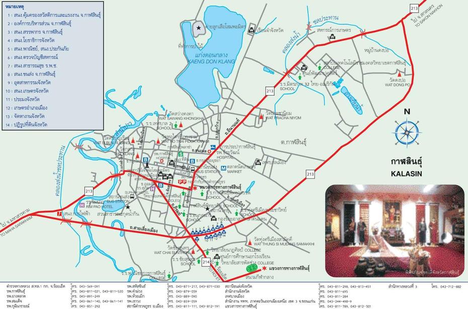 Kalasin Maps, Kalasin, Thailand, Thailand Countryside, Thailand Village