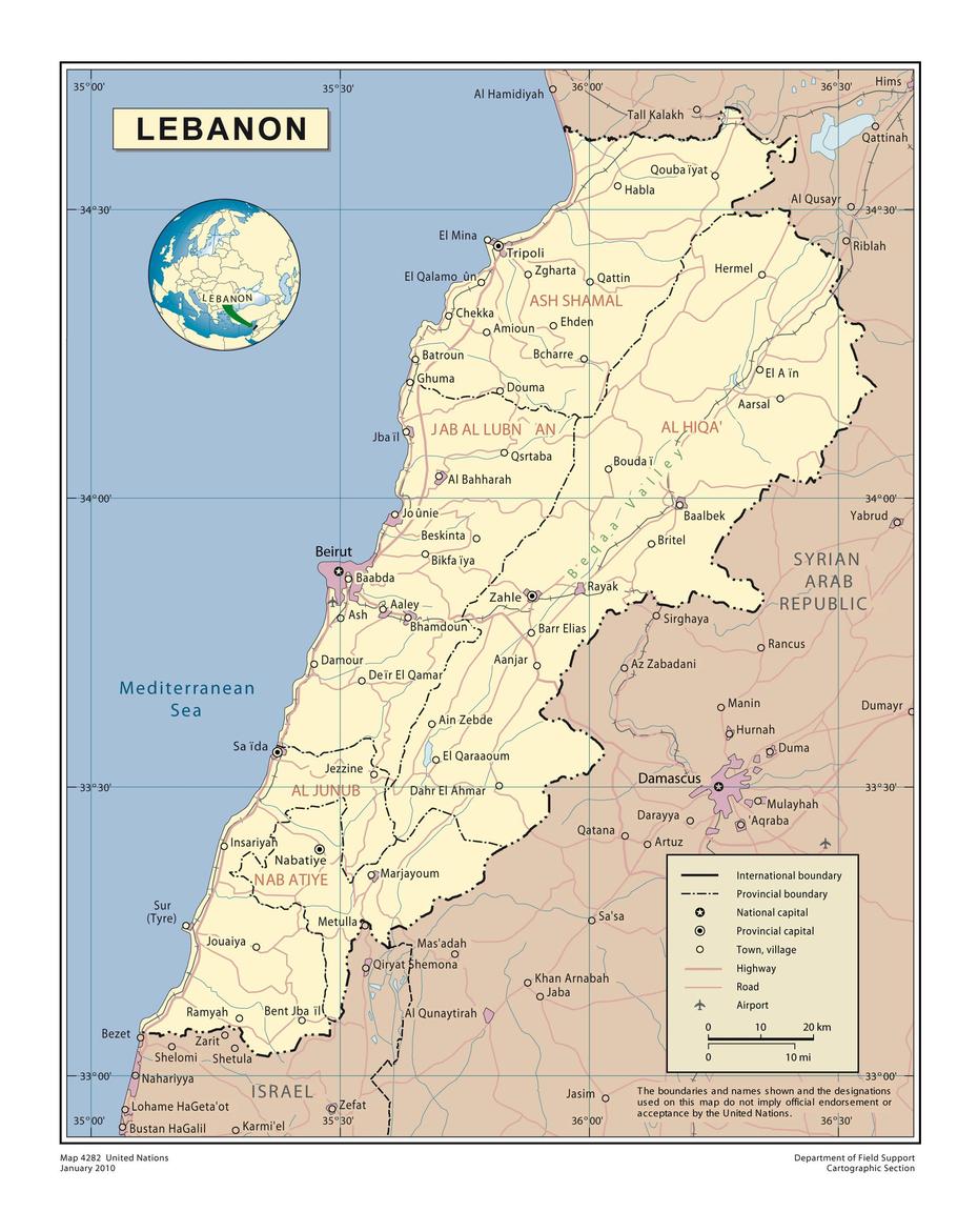 Large Detailed Political And Administrative Map Of Lebanon With Roads …, El Fanar, Lebanon, Al Fanar Logo, Qatar  Masjid