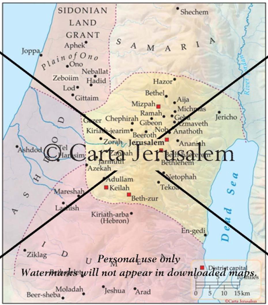 The Province Of Yehud – Biblewhere, Yehud, Israel, Qasr Al  Yahud, Jewish  Coins