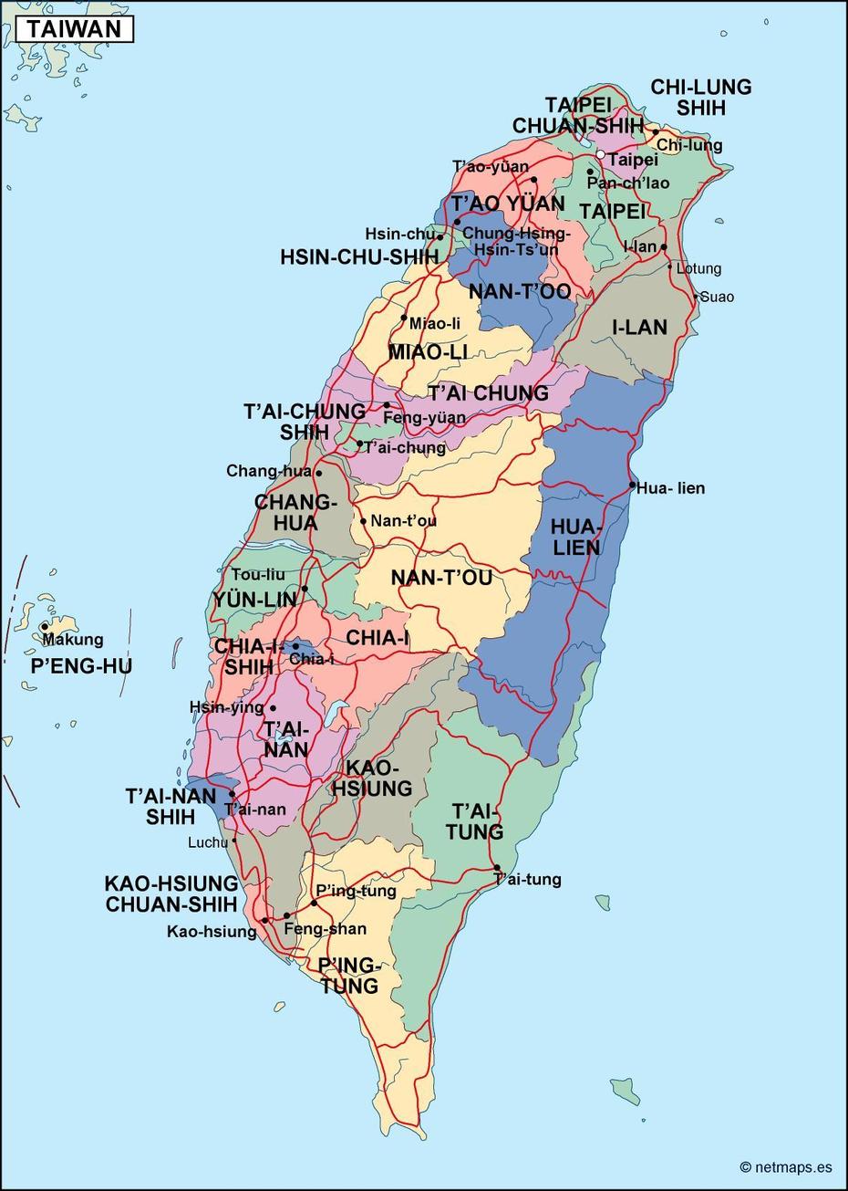 Taiwan  In Chinese, Printable  Of Taiwan, Taipei City, Yongjing, Taiwan