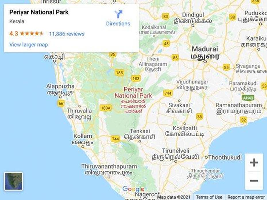 B”Periyar National Park, Kerala – Visitors Guide | Jonny Melon”, Brāhmana Periya Agrahāram, India, India  With City, India  Drawing