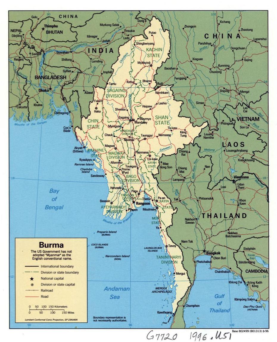 Physical  Of Myanmar, Shan State Myanmar,  Asia, Du Yar, Myanmar