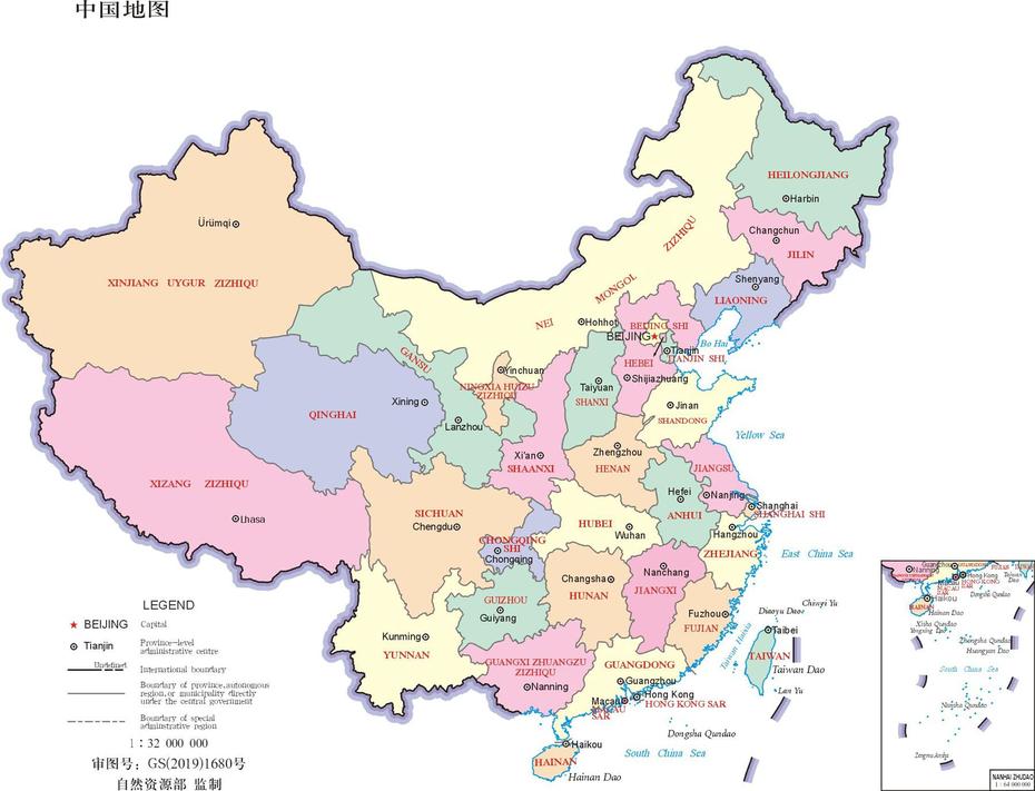 China Provincial Map, Map Of China Provinces, China Maps 2022, Zêtang, China, Wuhan Hubei China, Kaifeng China