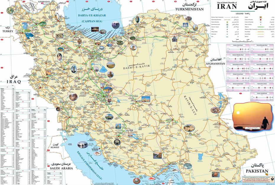 Large Detailed Tourist Map Of Iran. Iran Large Detailed Tourist Map …, ‘Ajab Shīr, Iran, Lord Of The Rings  Art, Lotro Nan Wathren