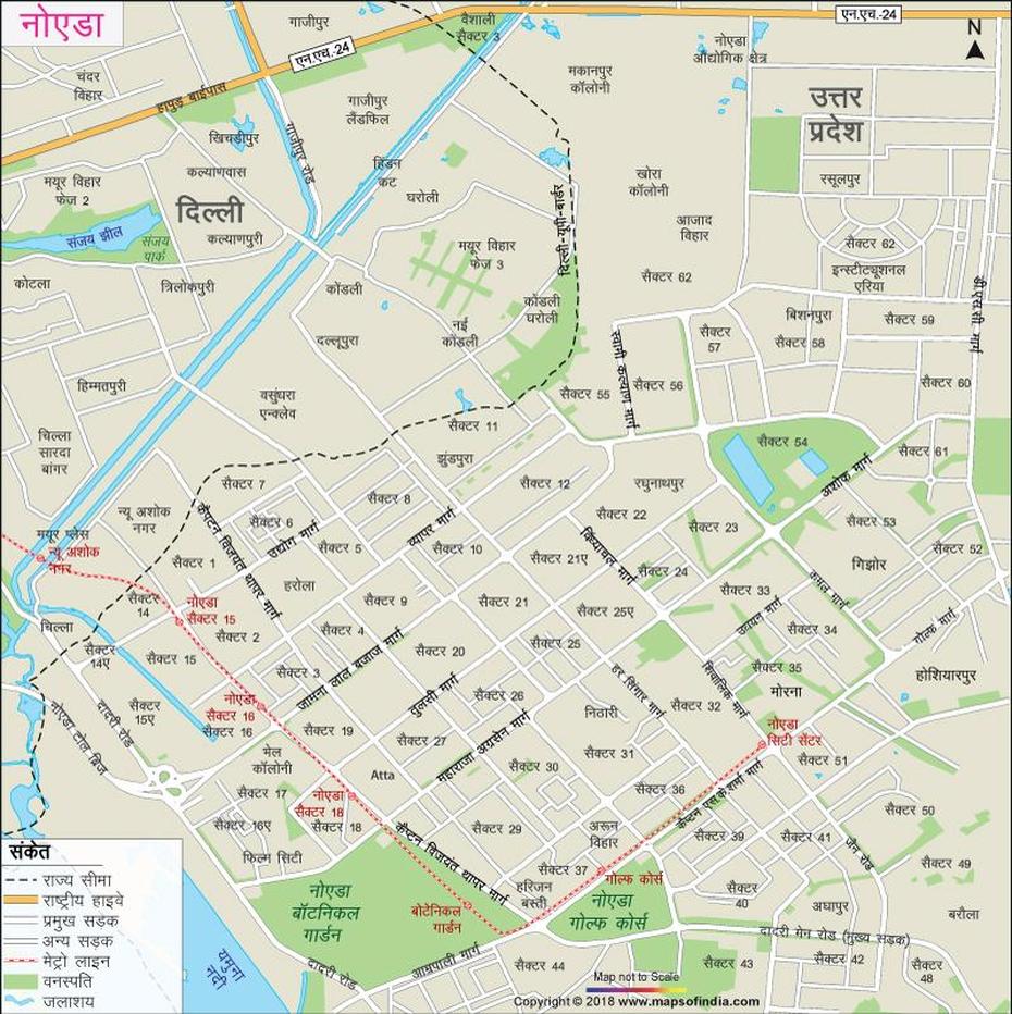 | Noida City Map In Hindi | City Map Of Noida In Hindi, Noida, India, Of Noita, Noida Sector