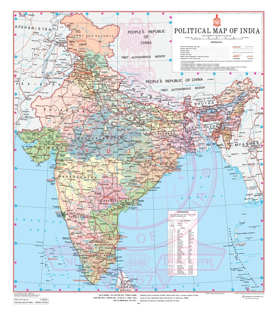 Political Map Of India Pdf | Gadgets 2018, Nāspur, India, Jamshedpur In India Political, Sambalpur In India