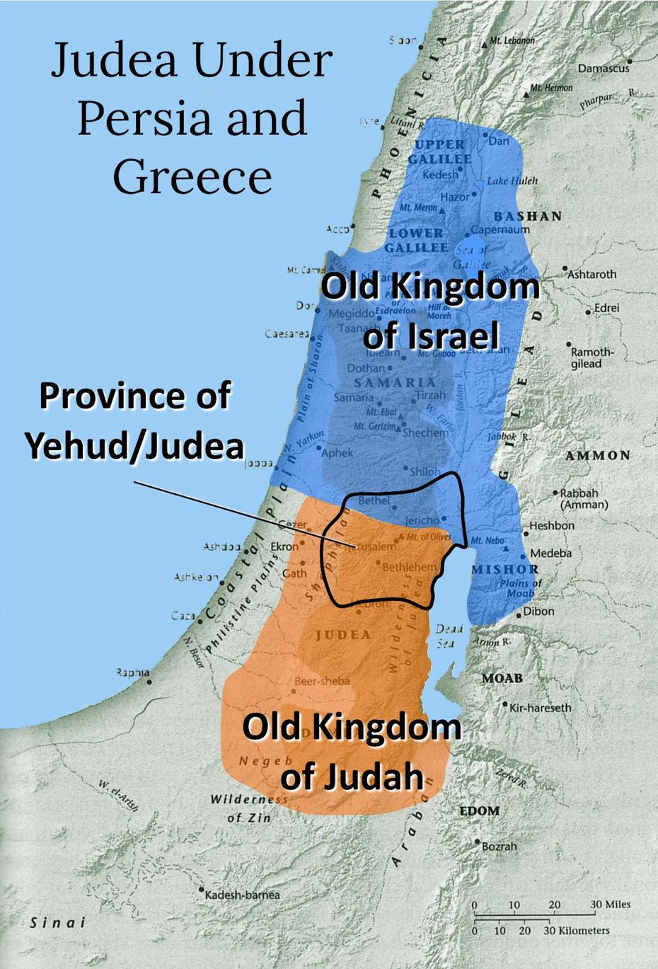 Yehud Coins, Qasr Al  Yahud, Podcast, Yehud, Israel