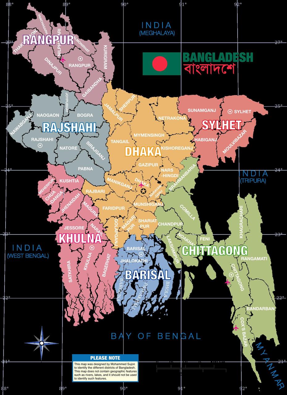 Bangladesh World, Bangladesh  With District, Bangladesh District, Kālihāti, Bangladesh