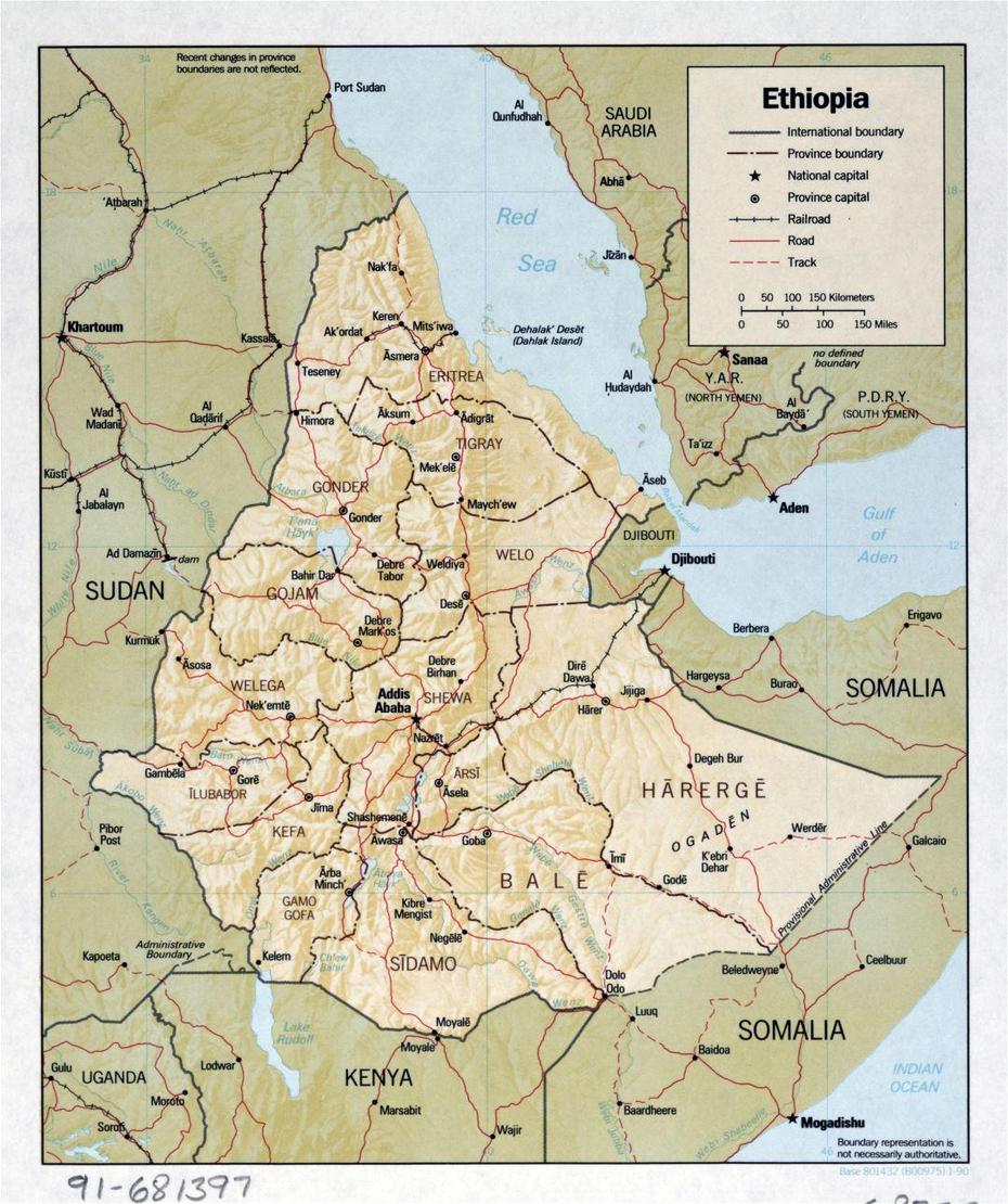 Ethiopia On World, Ethiopian Empire, Ethiopia, Godē, Ethiopia