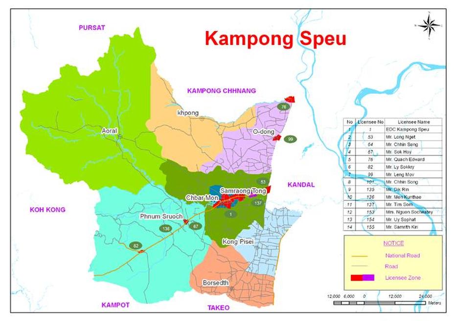 Kampong Speu, Kampong Chhnang, Kampong-Speu Province, Kampong Speu, Cambodia