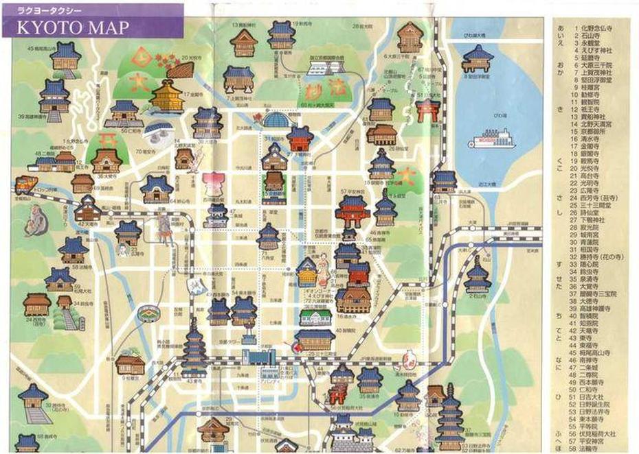 Kyoto Tourist Map – Japanologietuebingen | Tourist Map, Kyoto Travel, Kyoto, Kyōto, Japan, Kyoto Bus, Kyoto  Location