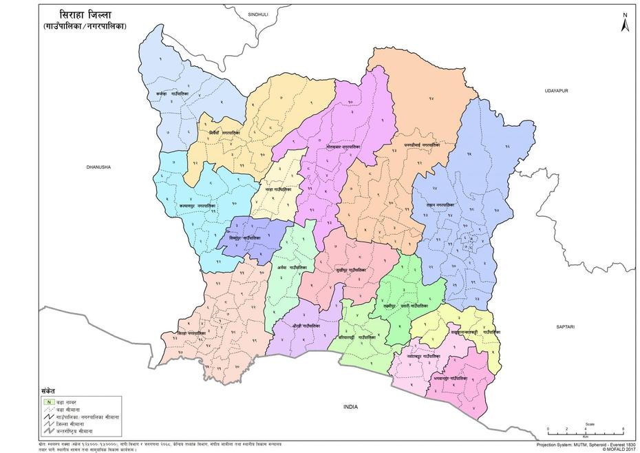 Map Of Siraha District Of Nepal  Nepal Archives, Siraha, Nepal, Gaighat Nepal, Parbat Nepal