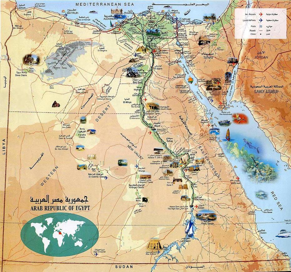 Egypt Maps | Printable Maps Of Egypt For Download, Dayr Mawās, Egypt, Anime  Butler, Kaya  Mawa