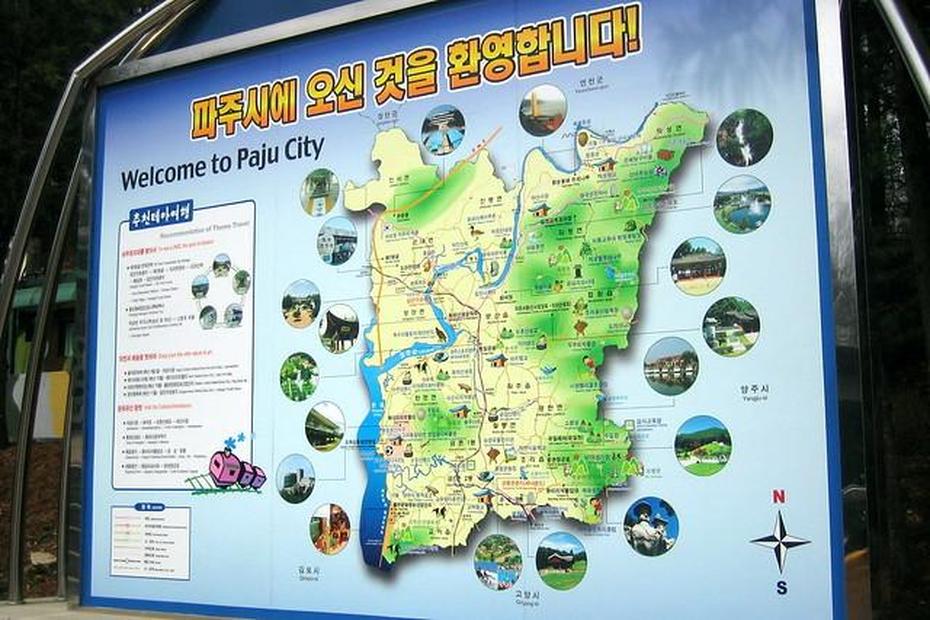 Korea_2007_Paju_City_Map | Flickr – Photo Sharing!, Paju, South Korea, Goyang South Korea, South Korea Hotels